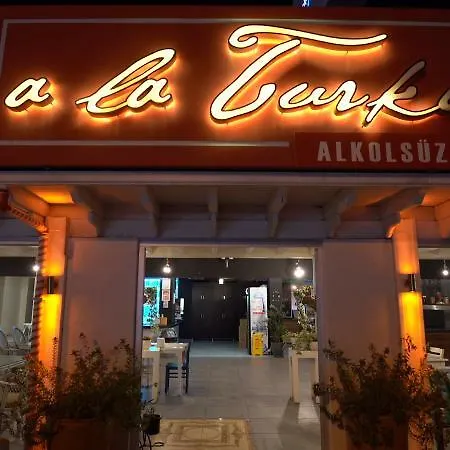 Golden Life & ホテル 4*